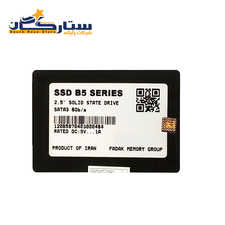 هارد اس اس دی برند B5 FDK 512G ظرفیت 512 گیگابایت
